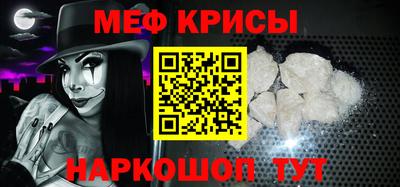 кокаин колумбия Пушкино