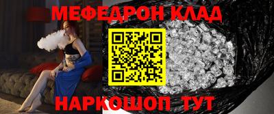 кокаин колумбия Пушкино