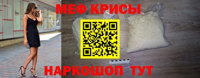стаф Пугачёв