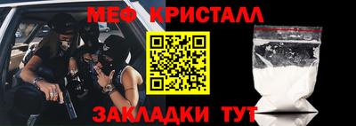 кокаин колумбия Пушкино