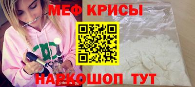 кокаин колумбия Пушкино