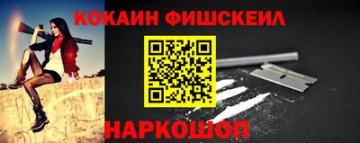 стаф Пугачёв