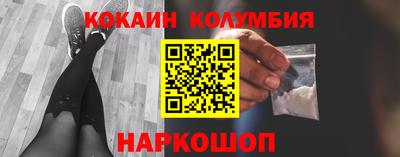 стаф Пугачёв