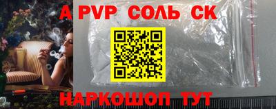 кокаин колумбия Пушкино