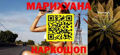 молекула духа Пыть-Ях