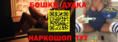 стаф Пугачёв