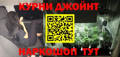 метадон Рыбинск