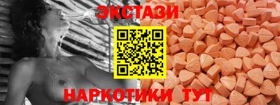 стаф Пугачёв