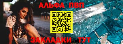стаф Пугачёв