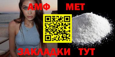 mix Рузаевка