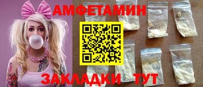 кокаин колумбия Пушкино