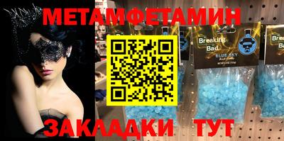 кокаин колумбия Пушкино