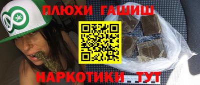 кокаин колумбия Пушкино