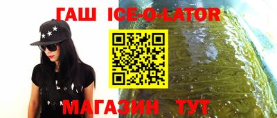 марки nbome Рязань