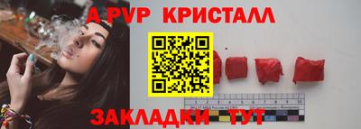 кокаин колумбия Пушкино