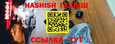 стаф Пугачёв