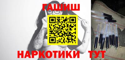 кокаин колумбия Пушкино