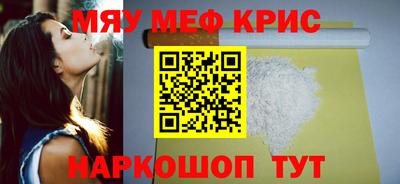 марки nbome Рязань