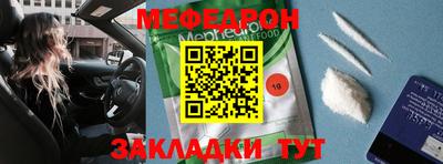 стаф Пугачёв
