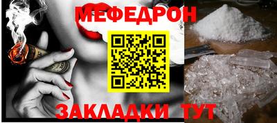 стаф Пугачёв